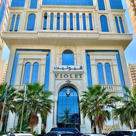 فندق فيوليت Mecca Exterior photo