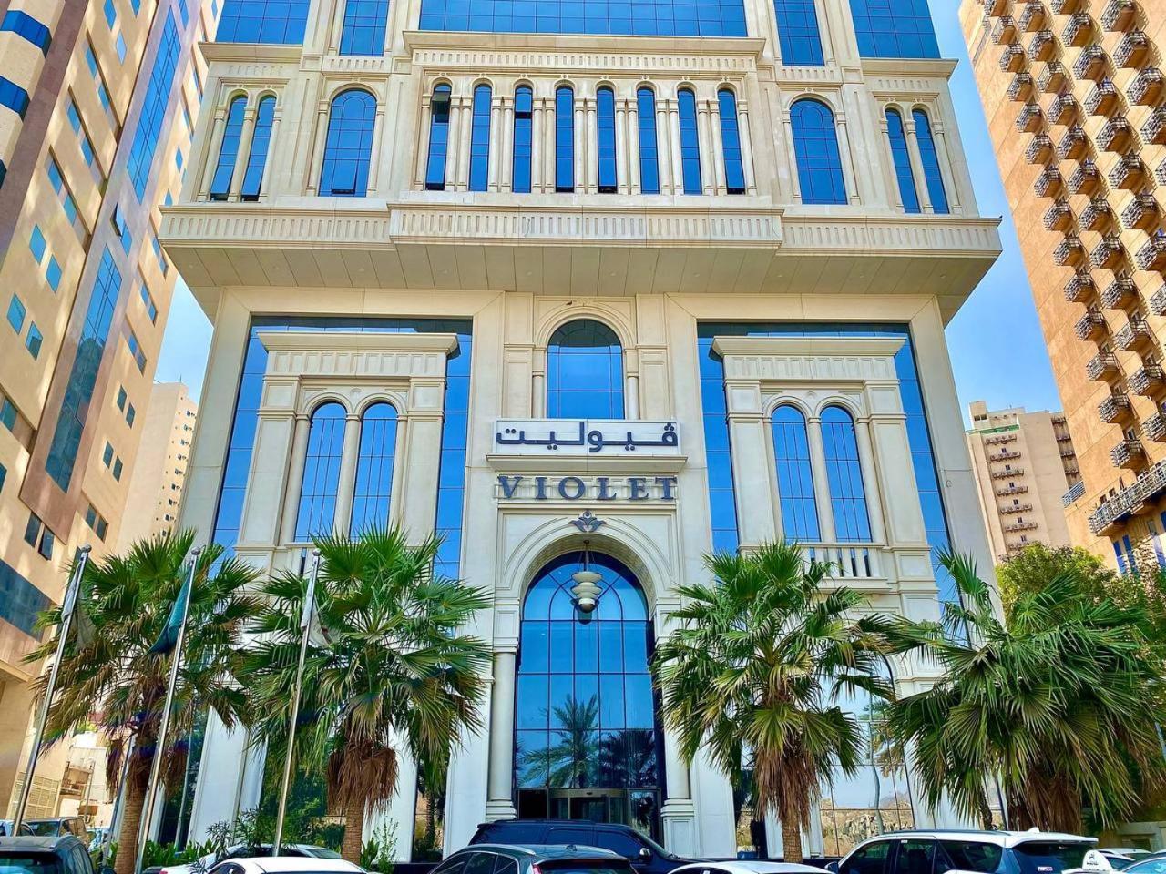 فندق فيوليت Mecca Exterior photo